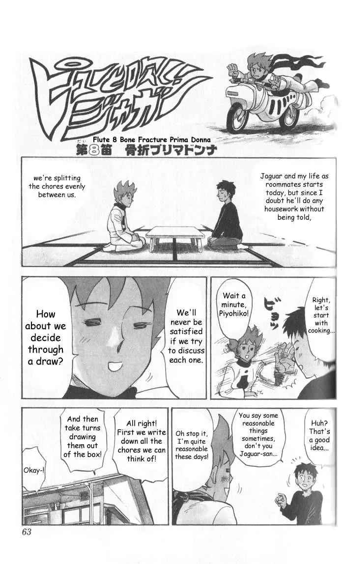 Pyu to Fuku! Jaguar Chapter 8 page 1 - Chapter 8: Bone Fracture Prima Donna