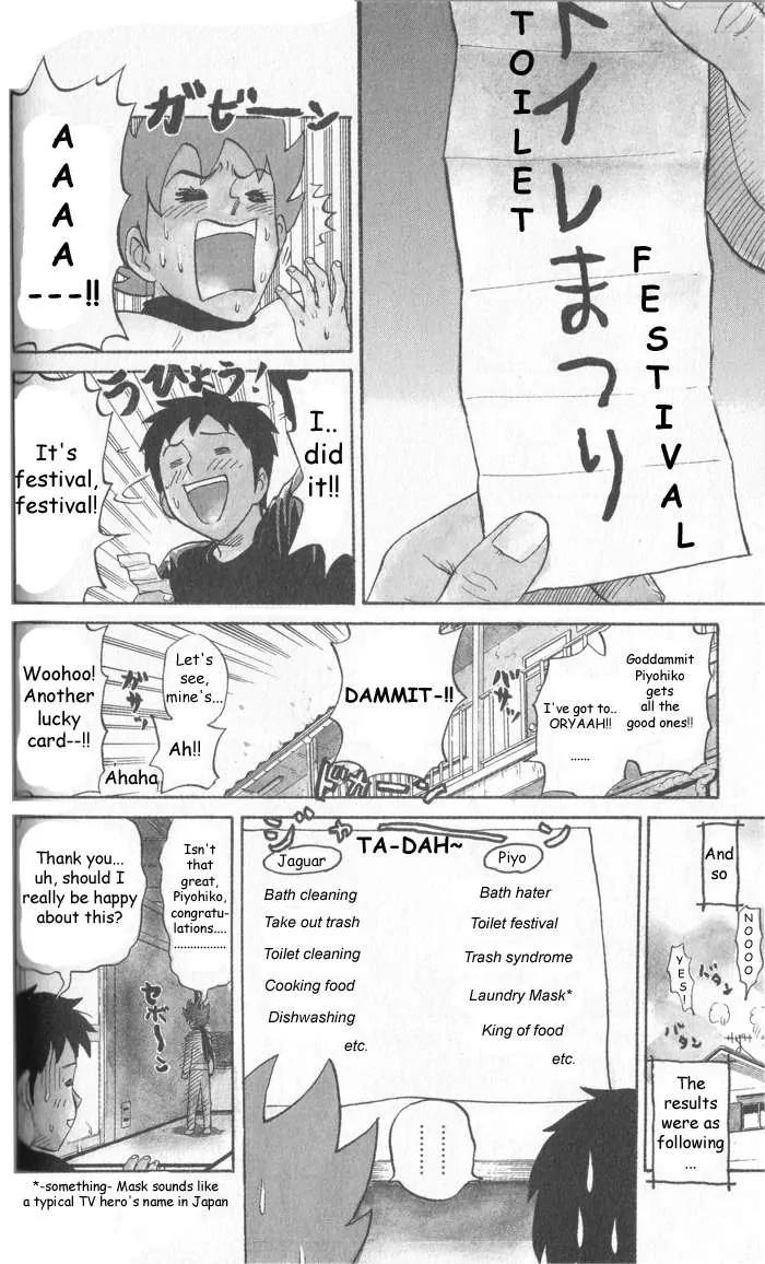 Pyu to Fuku! Jaguar Chapter 8 page 6 - Chapter 8: Bone Fracture Prima Donna