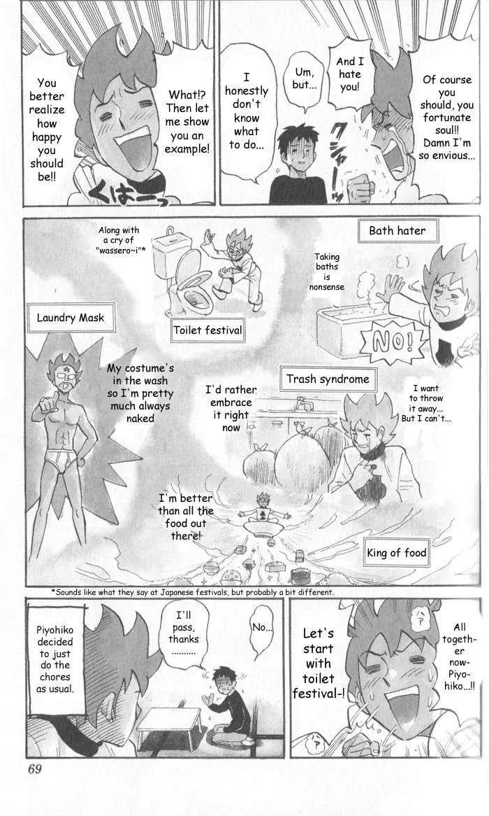 Pyu to Fuku! Jaguar Chapter 8 page 7 - Chapter 8: Bone Fracture Prima Donna