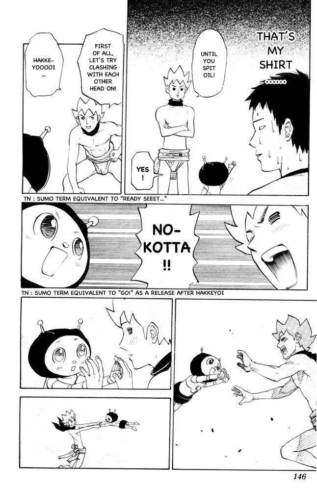 Pyu to Fuku! Jaguar Chapter 80 page 2 - Chapter 80: Don't Stick Out, Sticky! 1 of 3