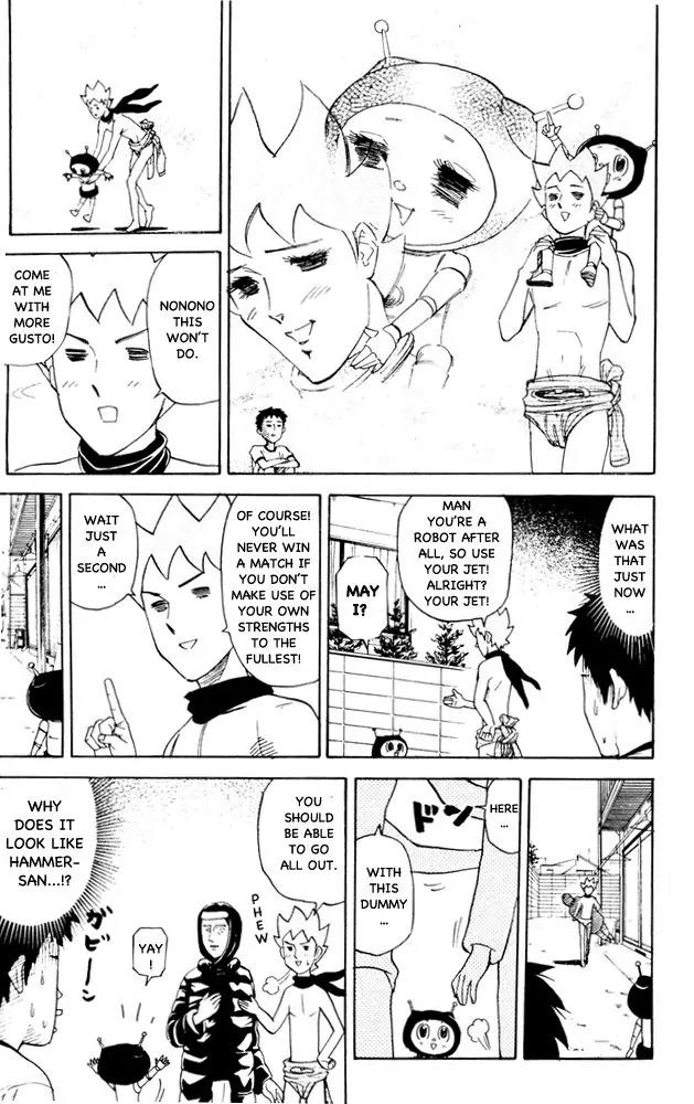 Pyu to Fuku! Jaguar Chapter 80 page 3 - Chapter 80: Don't Stick Out, Sticky! 1 of 3