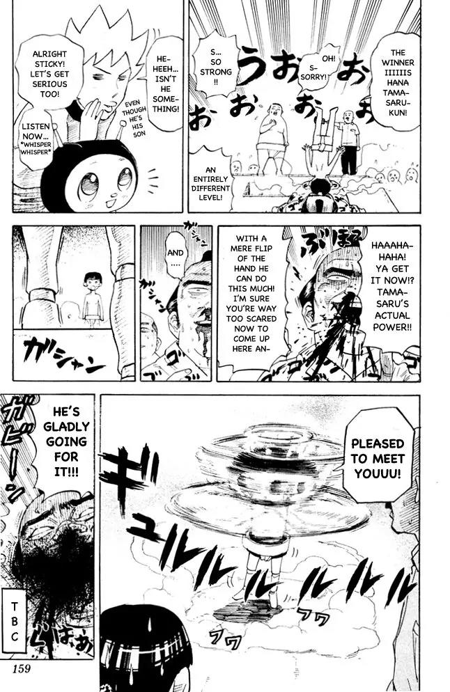 Pyu to Fuku! Jaguar Chapter 81 page 7 - Chapter 81: Don't Stick Out, Sticky! 2 of 3