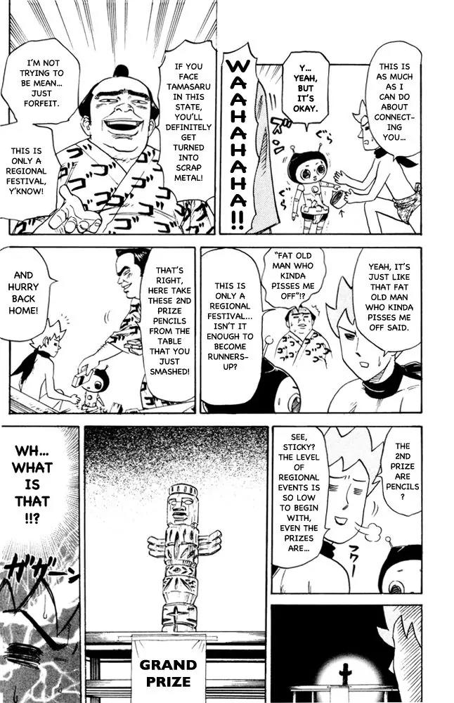 Pyu to Fuku! Jaguar Chapter 82 page 4 - Chapter 82: Don't Stick Out, Sticky! 3 of 3