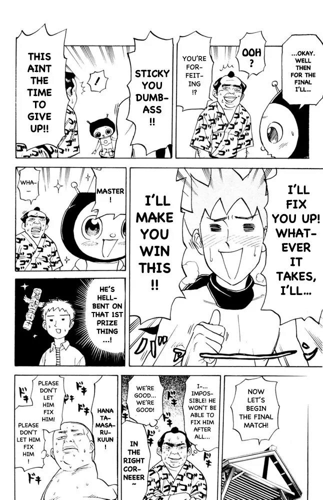 Pyu to Fuku! Jaguar Chapter 82 page 5 - Chapter 82: Don't Stick Out, Sticky! 3 of 3