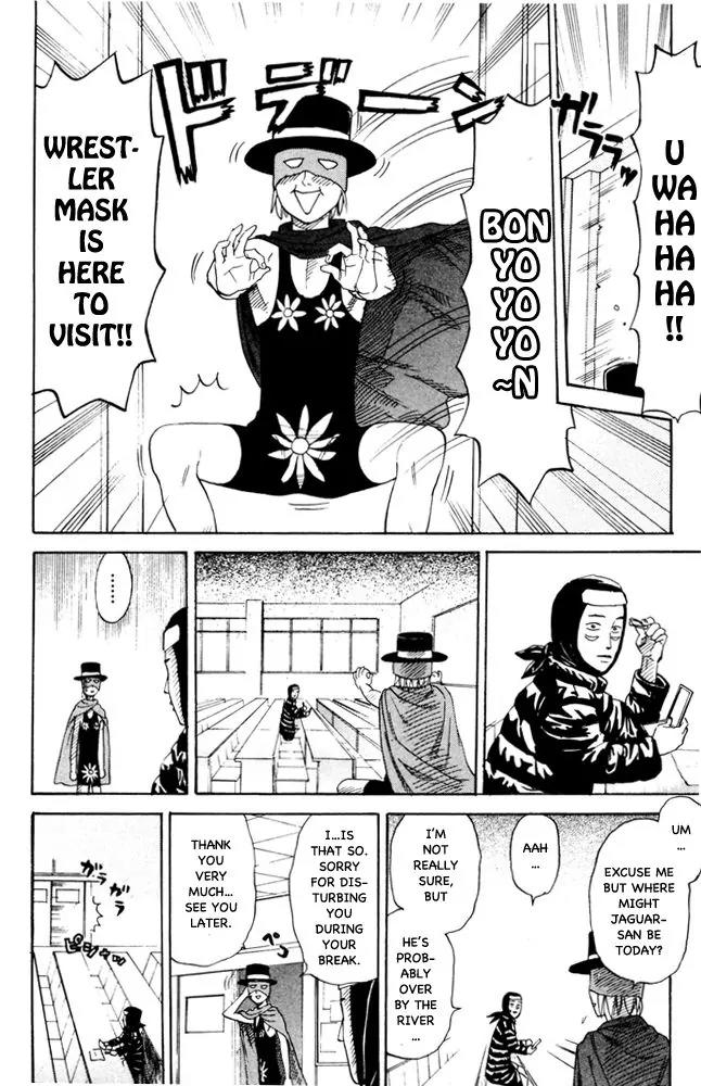 Pyu to Fuku! Jaguar Chapter 83 page 4 - Chapter 83: Midsummer Clown, A Requeim Dedicated To Pogey