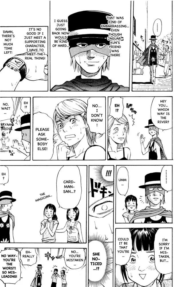 Pyu to Fuku! Jaguar Chapter 83 page 5 - Chapter 83: Midsummer Clown, A Requeim Dedicated To Pogey