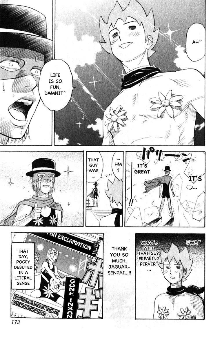 Pyu to Fuku! Jaguar Chapter 83 page 7 - Chapter 83: Midsummer Clown, A Requeim Dedicated To Pogey