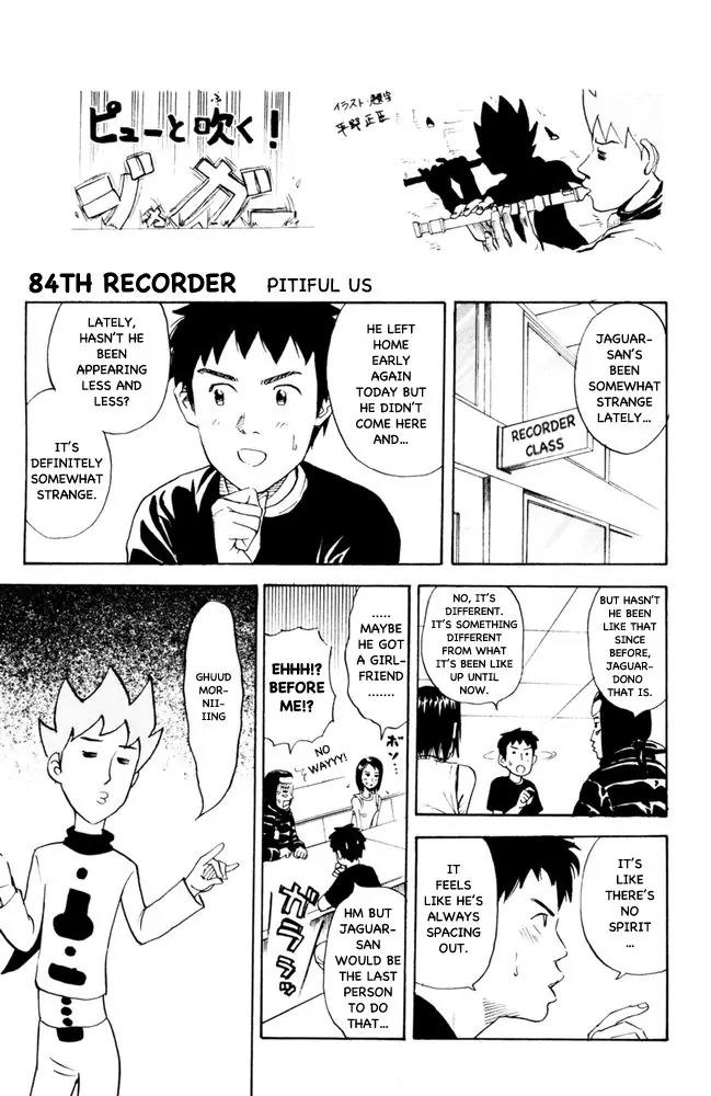 Pyu to Fuku! Jaguar Chapter 84 page 3 - Chapter 84: Pitiful Us