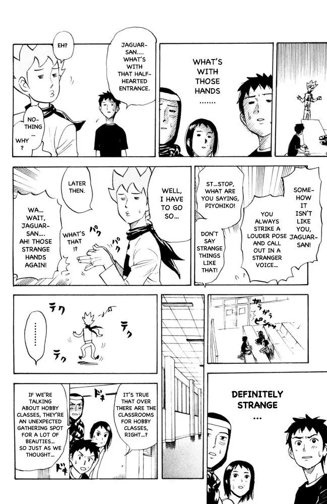 Pyu to Fuku! Jaguar Chapter 84 page 4 - Chapter 84: Pitiful Us