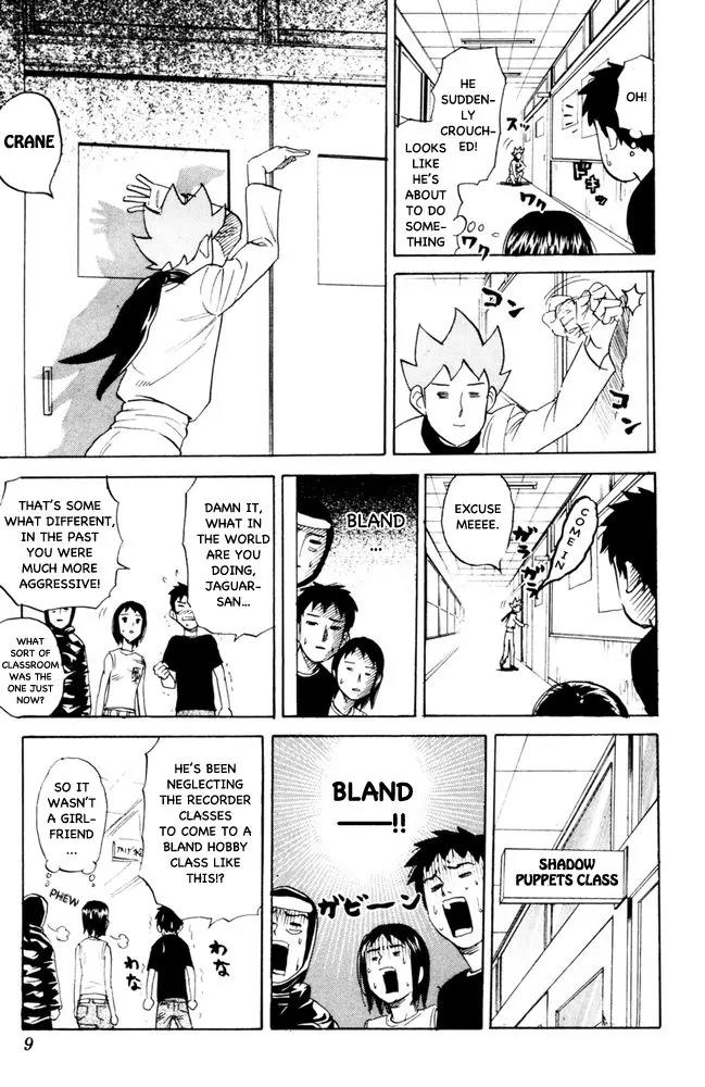 Pyu to Fuku! Jaguar Chapter 84 page 5 - Chapter 84: Pitiful Us