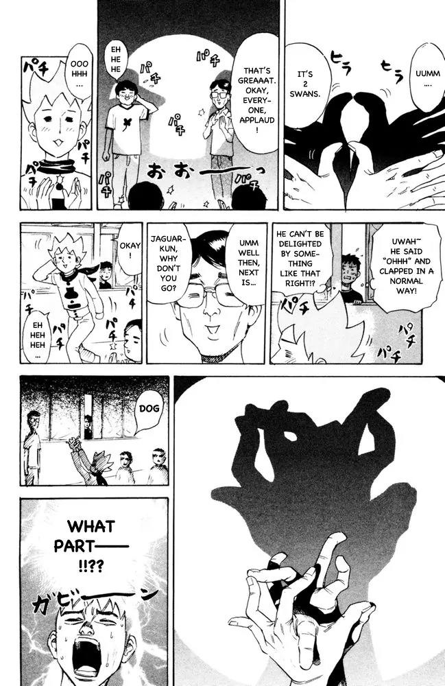 Pyu to Fuku! Jaguar Chapter 84 page 6 - Chapter 84: Pitiful Us