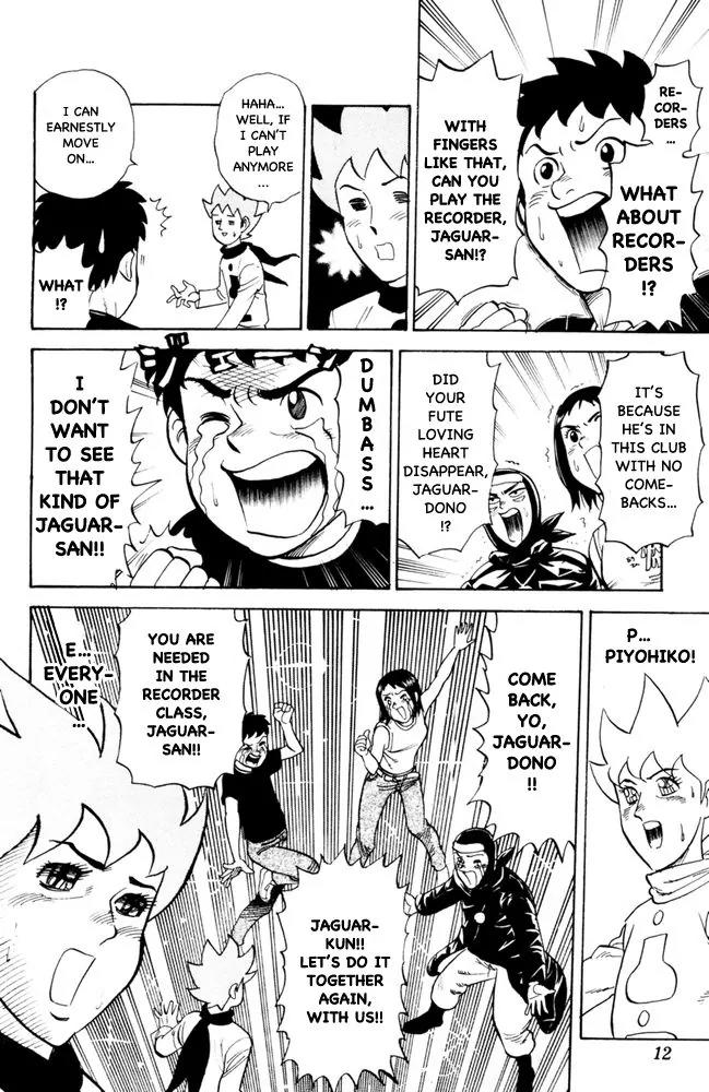 Pyu to Fuku! Jaguar Chapter 84 page 8 - Chapter 84: Pitiful Us
