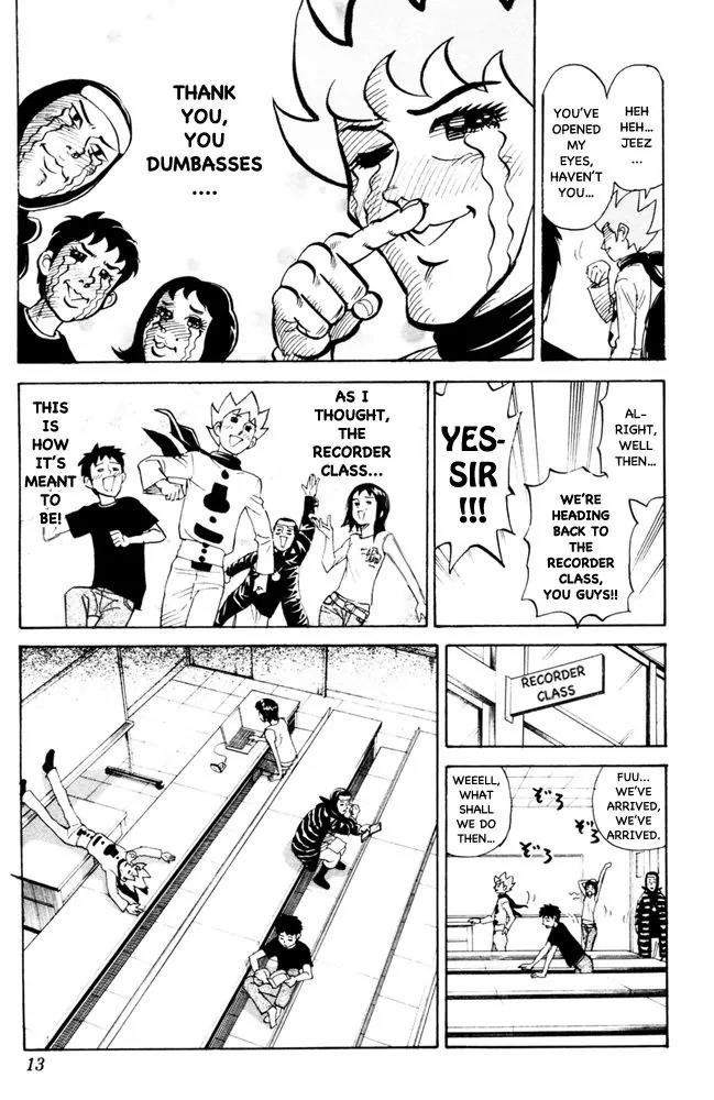 Pyu to Fuku! Jaguar Chapter 84 page 9 - Chapter 84: Pitiful Us