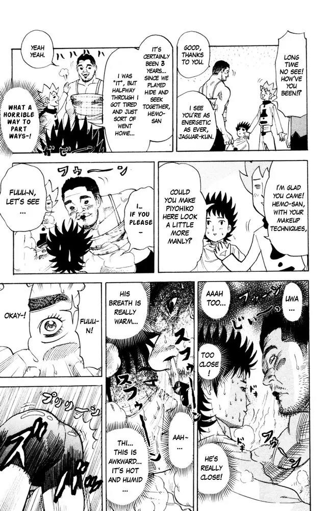 Pyu to Fuku! Jaguar Chapter 85 page 3 - Chapter 85: Make Up To Tomorrow