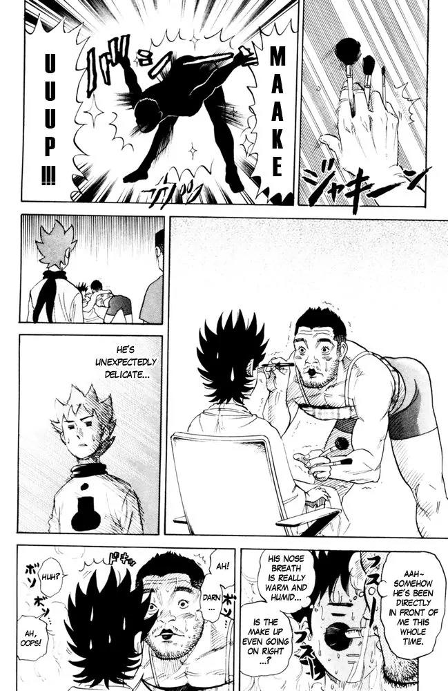 Pyu to Fuku! Jaguar Chapter 85 page 4 - Chapter 85: Make Up To Tomorrow