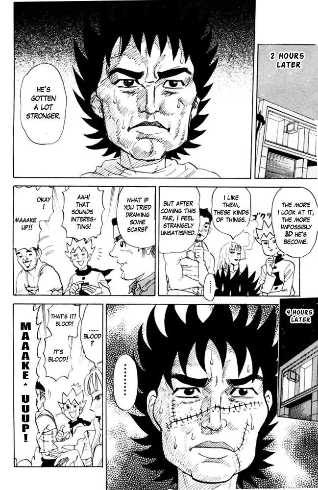 Pyu to Fuku! Jaguar Chapter 85 page 6 - Chapter 85: Make Up To Tomorrow