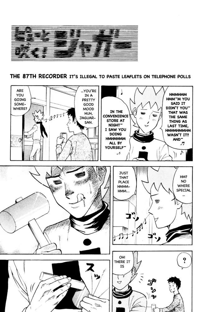 Pyu to Fuku! Jaguar Chapter 87 page 1 - Chapter 87: It's Illegal To Paste Leaflets On Telephone Polls