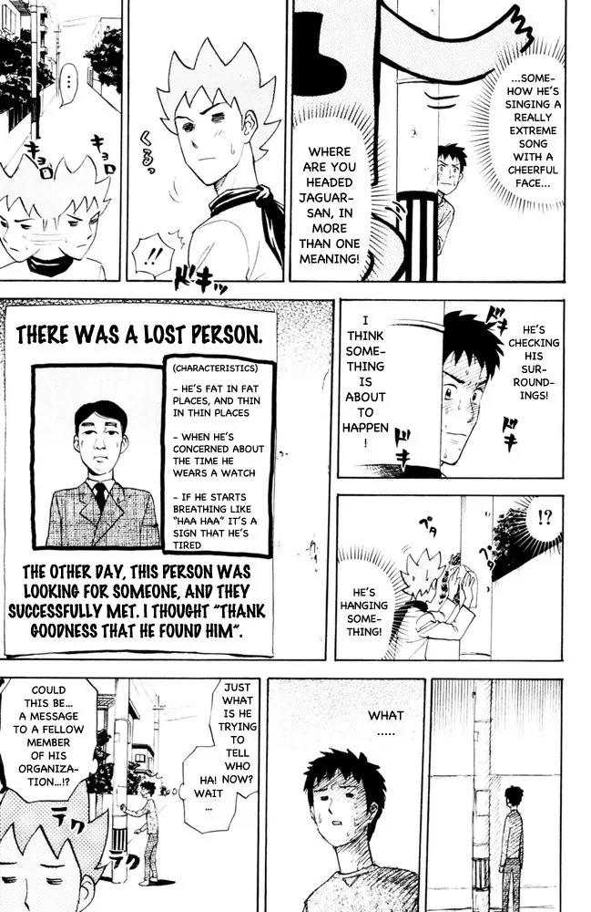Pyu to Fuku! Jaguar Chapter 87 page 3 - Chapter 87: It's Illegal To Paste Leaflets On Telephone Polls