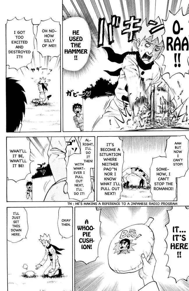 Pyu to Fuku! Jaguar Chapter 87 page 6 - Chapter 87: It's Illegal To Paste Leaflets On Telephone Polls