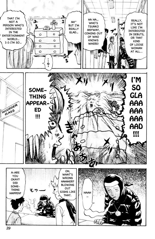 Pyu to Fuku! Jaguar Chapter 88 page 3 - Chapter 88: Flying Blood