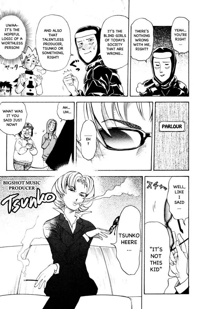 Pyu to Fuku! Jaguar Chapter 88 page 5 - Chapter 88: Flying Blood