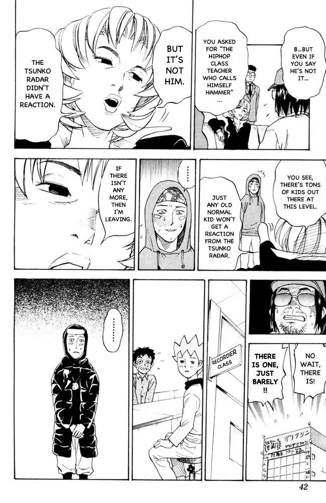 Pyu to Fuku! Jaguar Chapter 88 page 6 - Chapter 88: Flying Blood