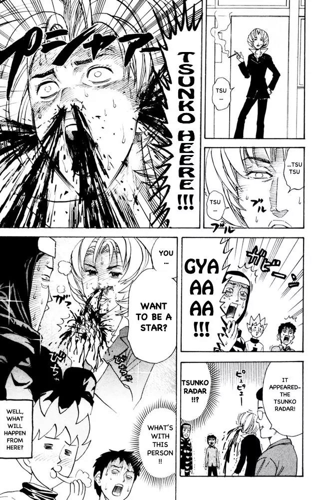 Pyu to Fuku! Jaguar Chapter 88 page 7 - Chapter 88: Flying Blood