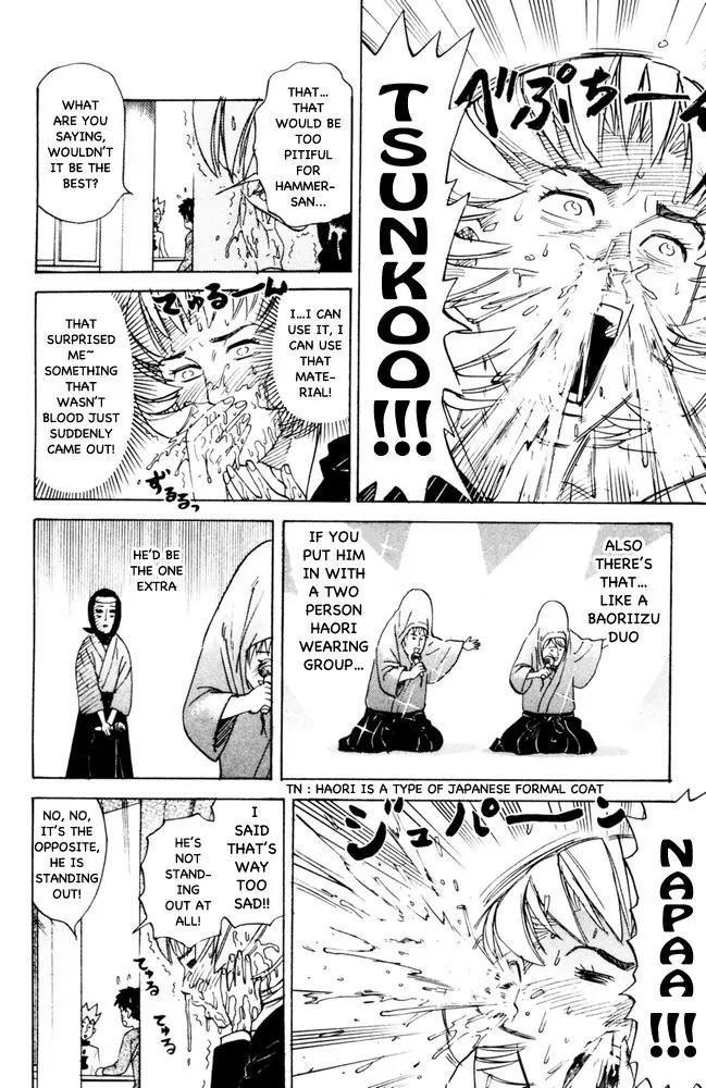 Pyu to Fuku! Jaguar Chapter 89 page 6 - Chapter 89: Pyuu To Fuku Tsunko