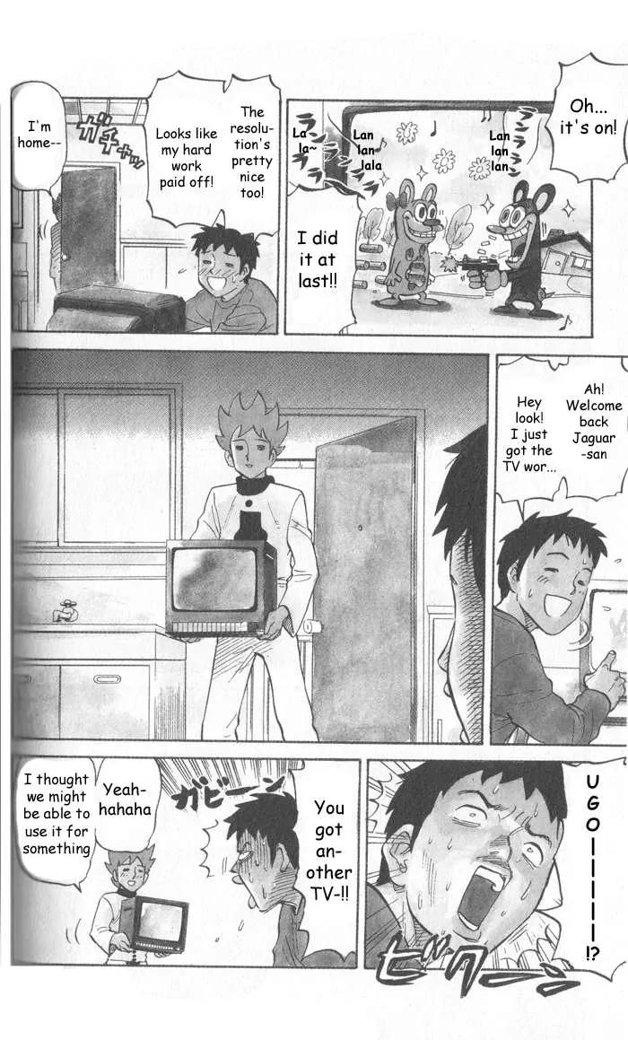 Pyu to Fuku! Jaguar Chapter 9 page 2 - Chapter 9: For Use with Rubber
