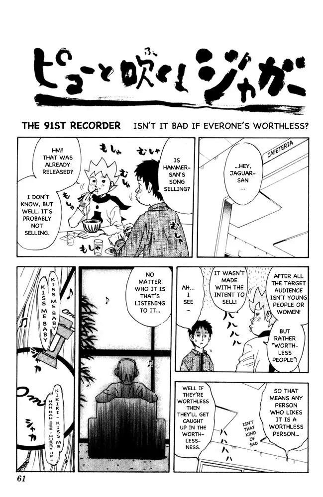 Pyu to Fuku! Jaguar Chapter 91 page 1 - Chapter 91: Isn't It Bad If Everyone's Worthless?