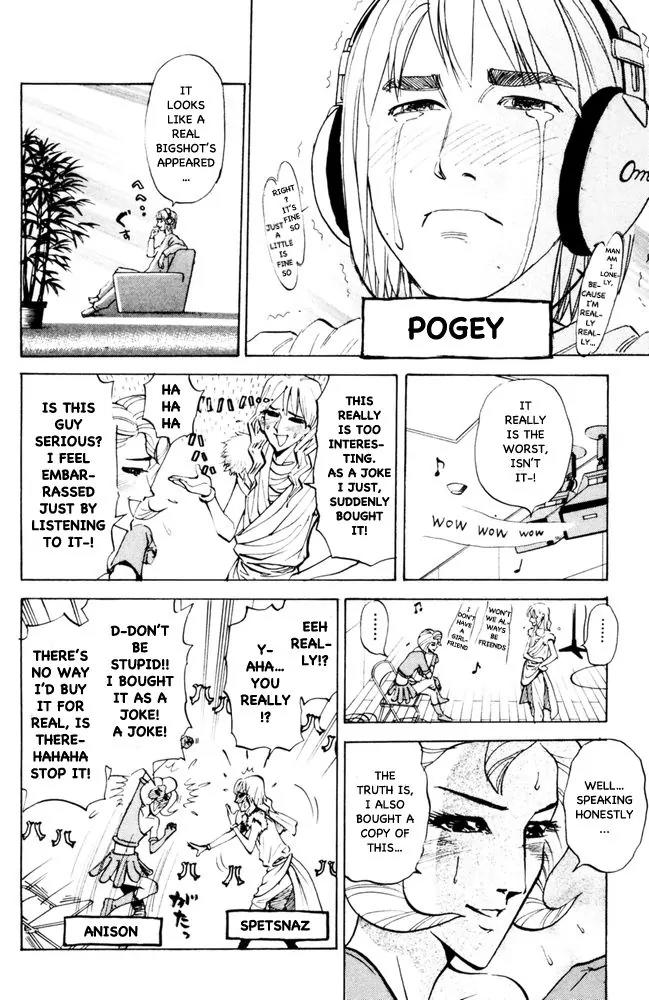 Pyu to Fuku! Jaguar Chapter 91 page 2 - Chapter 91: Isn't It Bad If Everyone's Worthless?