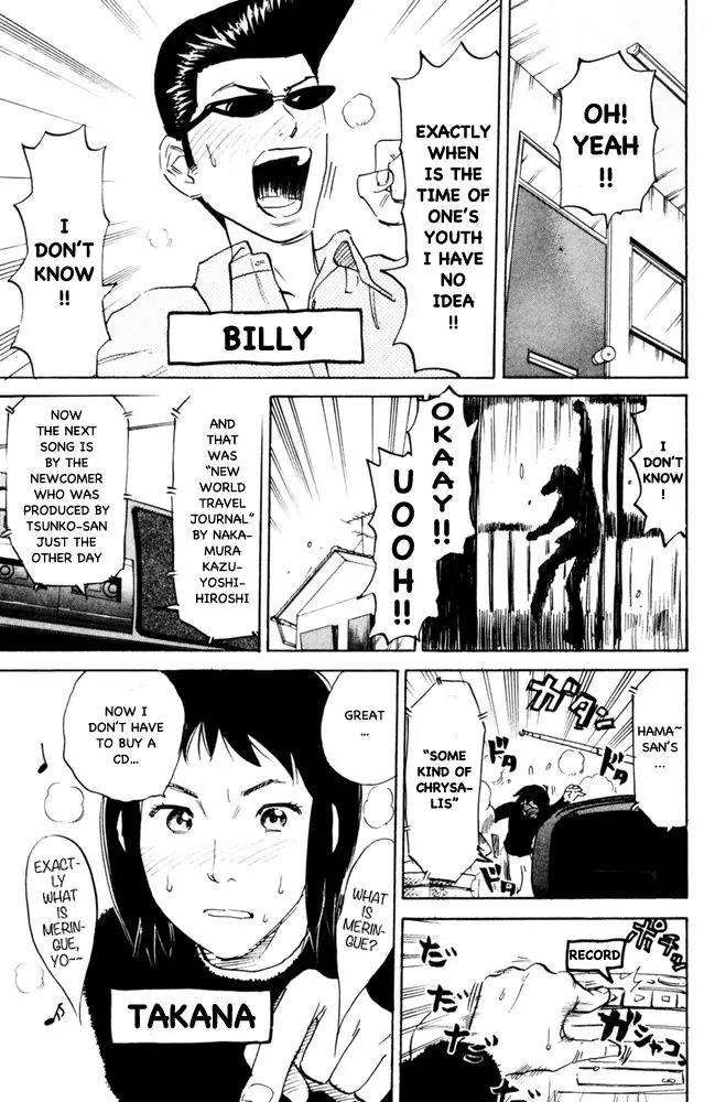 Pyu to Fuku! Jaguar Chapter 91 page 3 - Chapter 91: Isn't It Bad If Everyone's Worthless?