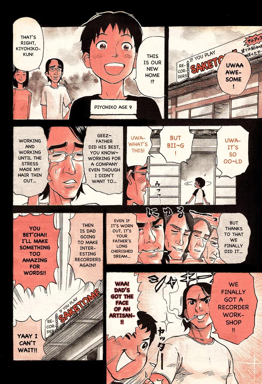 Pyu to Fuku! Jaguar Chapter 92 page 2 - Chapter 92: Piyopiyo Memories