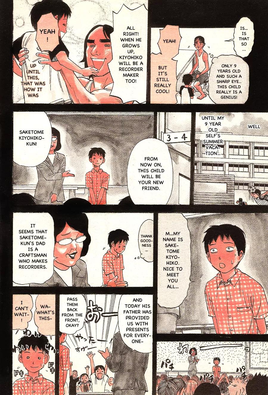 Pyu to Fuku! Jaguar Chapter 92 page 4 - Chapter 92: Piyopiyo Memories