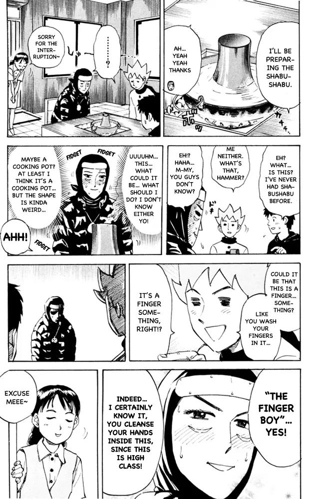 Pyu to Fuku! Jaguar Chapter 93 page 3 - Chapter 93: Shabushabu Suckysuck Tales