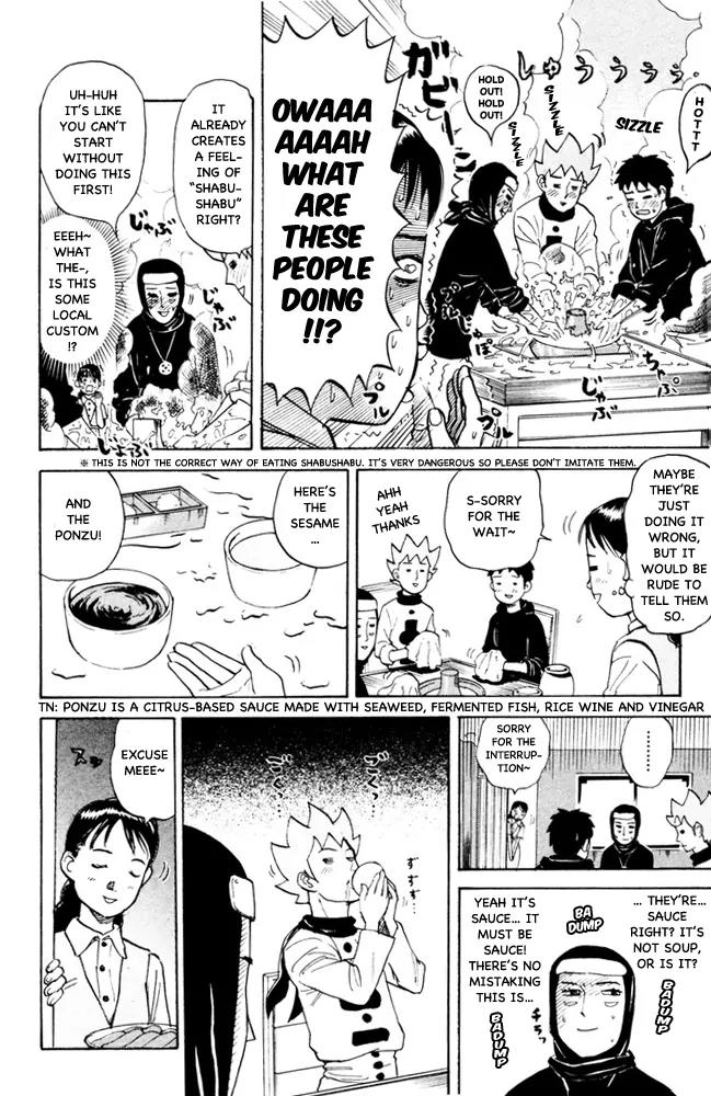 Pyu to Fuku! Jaguar Chapter 93 page 4 - Chapter 93: Shabushabu Suckysuck Tales