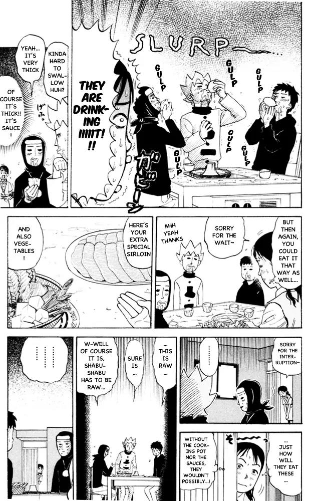 Pyu to Fuku! Jaguar Chapter 93 page 5 - Chapter 93: Shabushabu Suckysuck Tales
