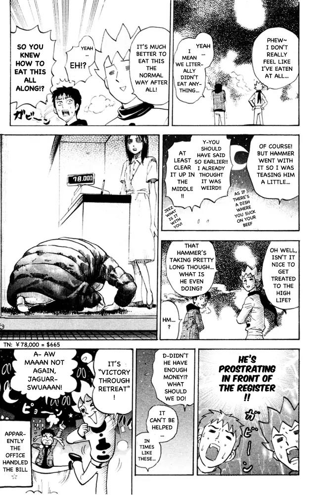 Pyu to Fuku! Jaguar Chapter 93 page 7 - Chapter 93: Shabushabu Suckysuck Tales