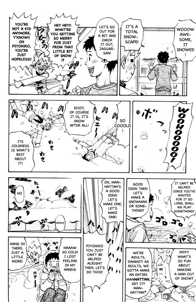 Pyu to Fuku! Jaguar Chapter 94 page 2 - Chapter 94: Wonderful Piyohiko