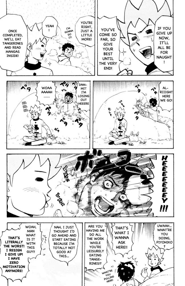 Pyu to Fuku! Jaguar Chapter 94 page 3 - Chapter 94: Wonderful Piyohiko