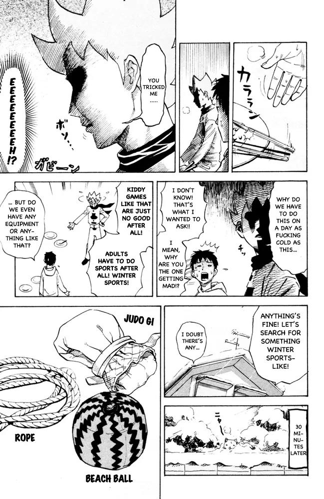 Pyu to Fuku! Jaguar Chapter 94 page 5 - Chapter 94: Wonderful Piyohiko