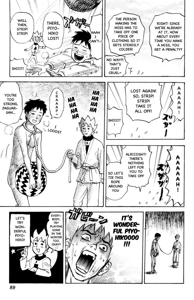 Pyu to Fuku! Jaguar Chapter 94 page 7 - Chapter 94: Wonderful Piyohiko