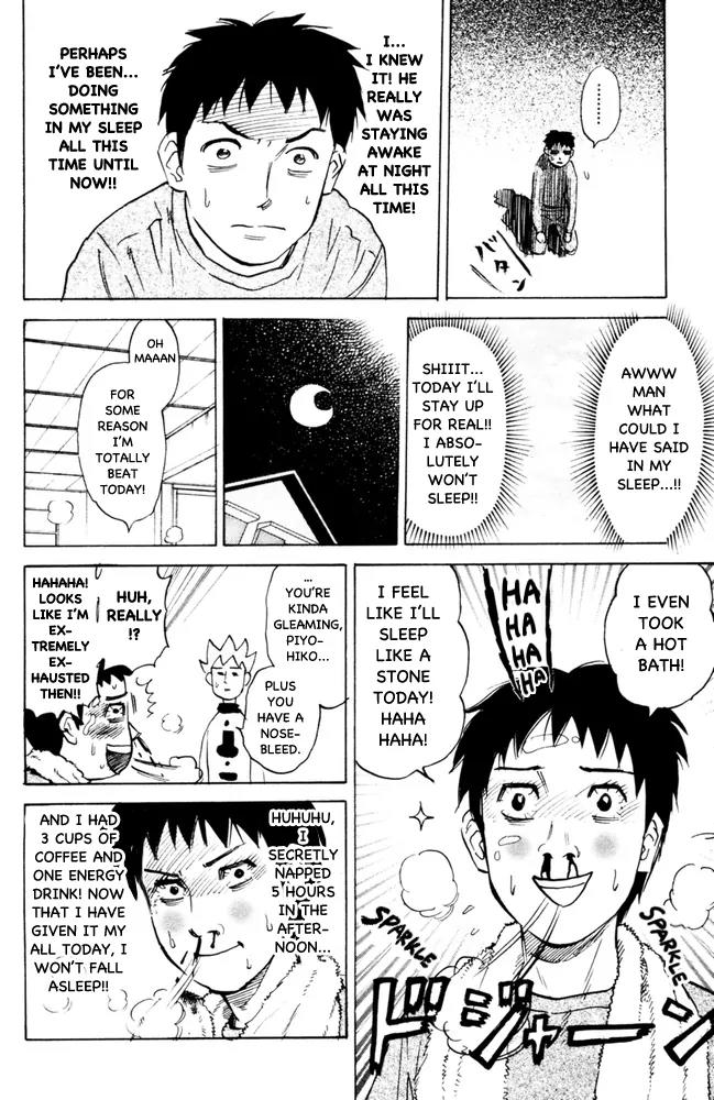Pyu to Fuku! Jaguar Chapter 95 page 6 - Chapter 95: In Top Form Again Tonight!