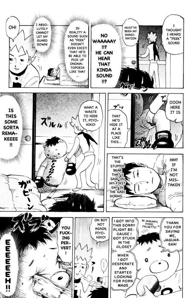Pyu to Fuku! Jaguar Chapter 96 page 3 - Chapter 96: Bear Disaster