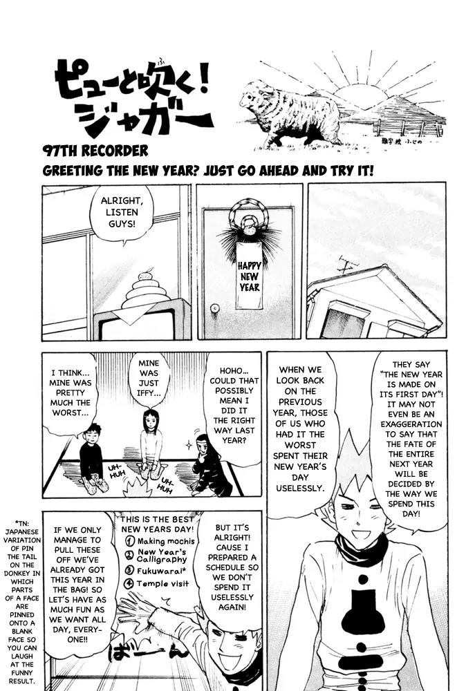 Pyu to Fuku! Jaguar Chapter 97 page 1 - Chapter 97: Greeting The New Year? Just Go Ahead And Try It!
