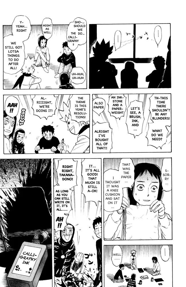 Pyu to Fuku! Jaguar Chapter 97 page 3 - Chapter 97: Greeting The New Year? Just Go Ahead And Try It!