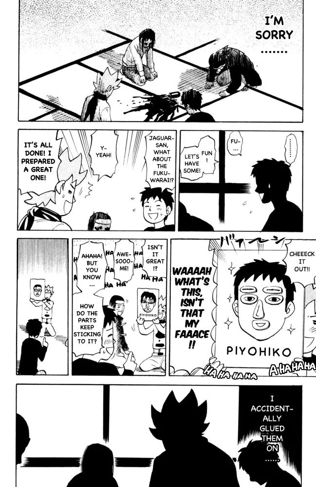 Pyu to Fuku! Jaguar Chapter 97 page 4 - Chapter 97: Greeting The New Year? Just Go Ahead And Try It!