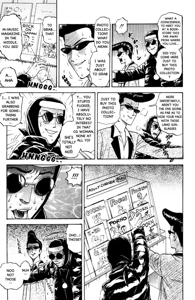 Pyu to Fuku! Jaguar Chapter 98 page 3 - Chapter 98: Alliance of the Fanboys in the Prime of Manhood