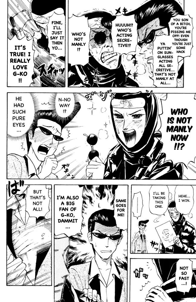 Pyu to Fuku! Jaguar Chapter 98 page 6 - Chapter 98: Alliance of the Fanboys in the Prime of Manhood