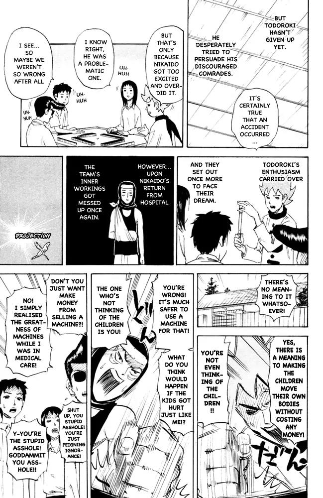 Pyu to Fuku! Jaguar Chapter 99 page 4 - Chapter 99: Projection X